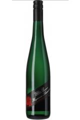 heymann-lowenstein_uhlen_r_riesling_2010_god.jpg