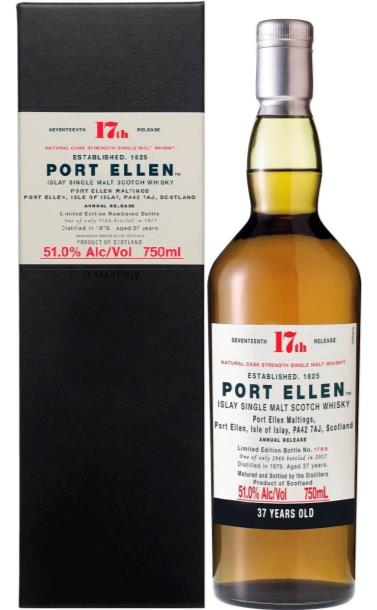 port_ellen_natural_cask_strenght_37_let_v_podarochnoj_upakovke.jpg