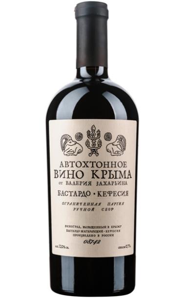 autochthonous_wine_of_crimea_by_valery_zakharyin_bastardo_kefesiya.jpg