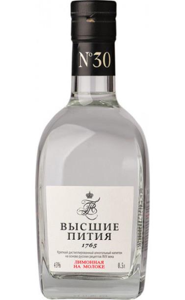 viche_pitia_1765_lemon_on_milk.jpg