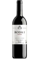 roda_i_reserva_2012_god.jpg