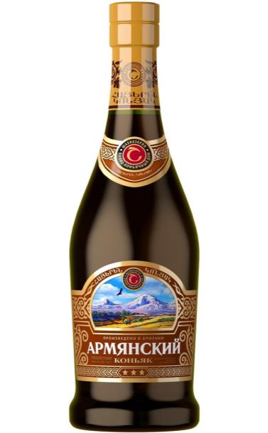 armenian_cognac_3_goda.jpg