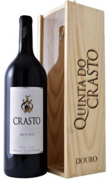 crasto_superior_douro_2015_god_v_podarochnoj_upakovke.jpg