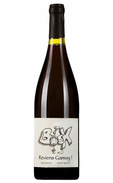 sylvain_bock_reviens_gamay_2018_god.jpg