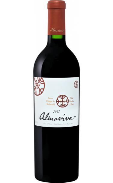 almaviva_2017_god.jpg