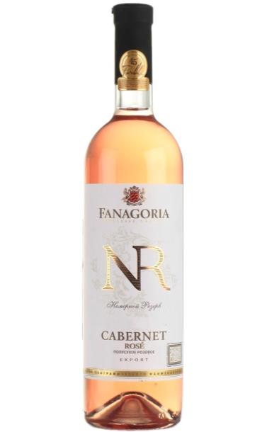 fanagoria_nr_cabernet_rose.jpg