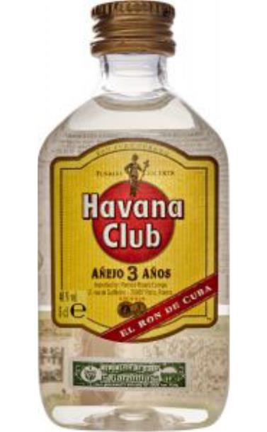 Гавана клуб аньехо 3 года. Ром выдержанный Гавана клуб Аньехо 3 года. Havana Club Ром белый. Ром выдержанный Гавана клуб Аньехо 3 года 40% бел. 0,7л.