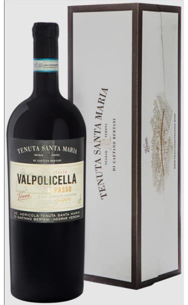 valpolicella_ripasso_classico_superiore_2016_god_v_podarochnoj_upakovke.jpg