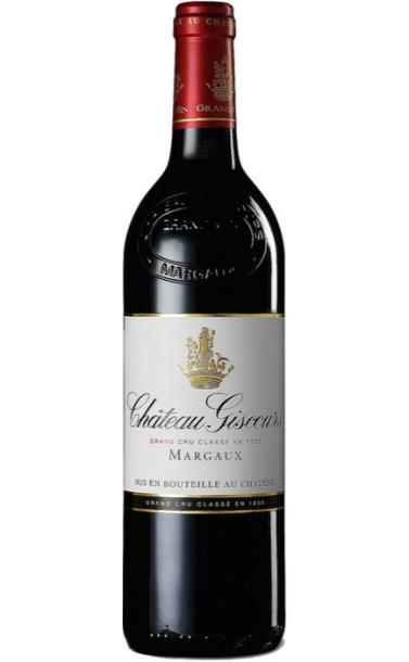chateau_giscours_grand_cru_2017_god.jpg