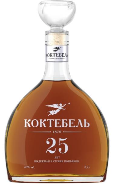 koktebel_25_let.jpg