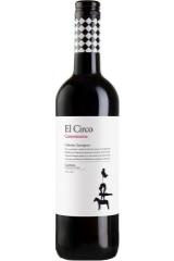 el_circo_cabernet_sauvignon_contorsionista.jpg