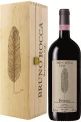 bruno_rocca_barbaresco_rabaja_2016_god_v_derevyannoj_korobke.jpg