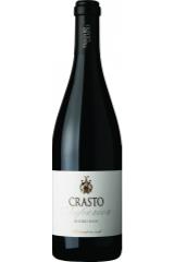 crasto_superior_douro_2015_god.jpg