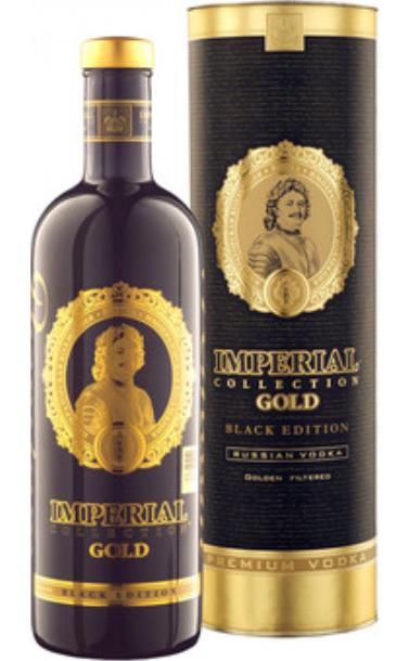 imperial_collection_gold_black_edition_v_tube.jpg