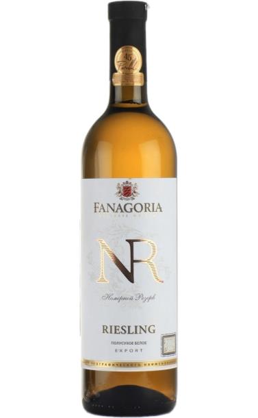 fanagoria_nr_riesling.jpg