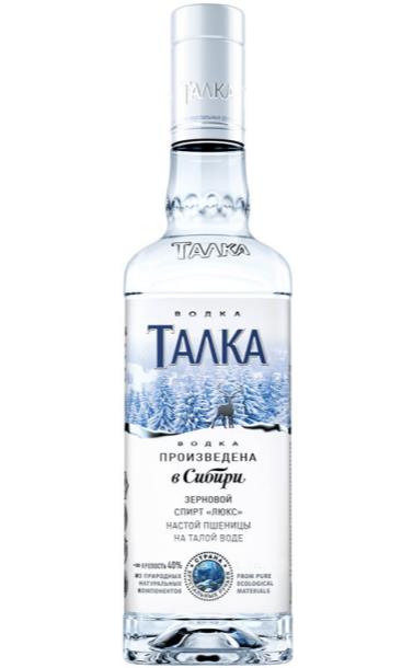 talka_special.jpg