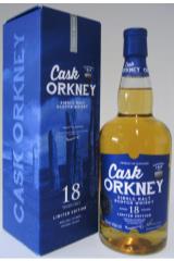 cask_orkney_single_malt_18_let_v_podarochnoj_upakovke.jpg