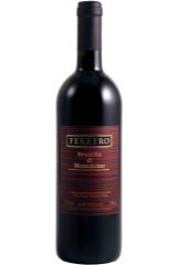 ferrero_brunello_di_montalcino_2004_god.jpg