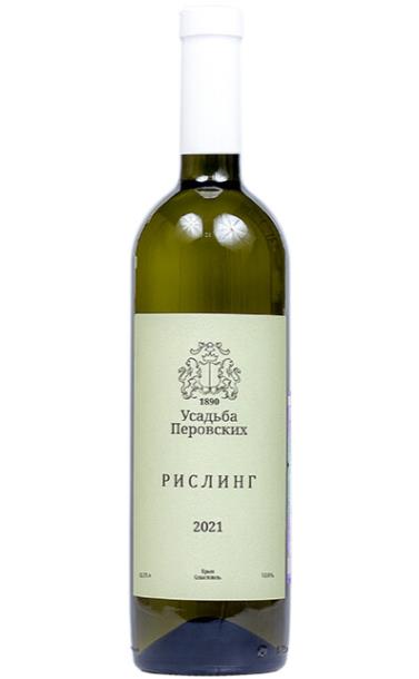 usadba_perovskih_riesling_2021_god.jpg