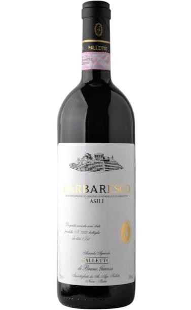 falletto_asili_barbaresco_2012_god.jpg