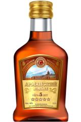 armenian_cognac_5_let.jpg