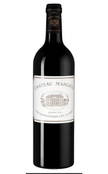 chateau_margaux_2013_god.jpg