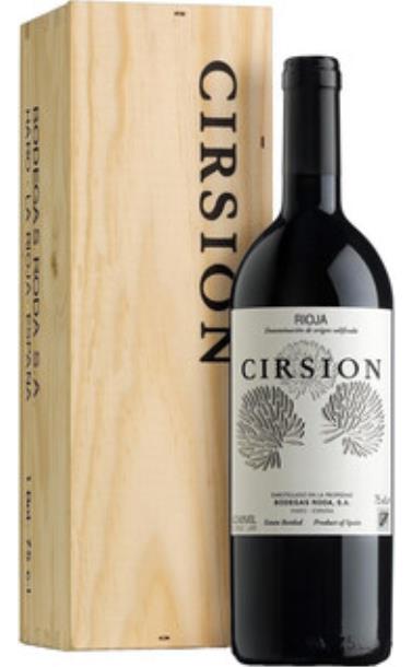 bodegas_roda_cirsion_rioja_2017_god_v_derevyannoj_korobke.jpg