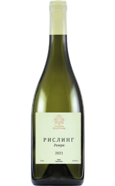 usadba_perovskih_riesling_reserve_2021_god.jpg