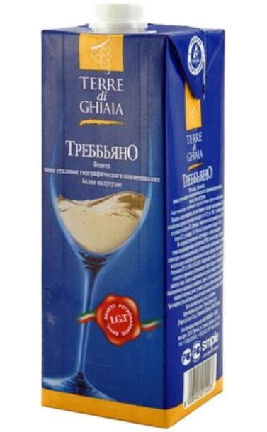 trebbiano_terre_di_ghiaia.jpg