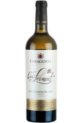 fanagoria_cru_lermont_sauvignon_blanc_2018_god.jpg