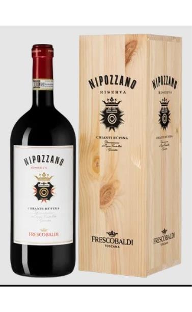 nipozzano_chianti_rufina_riserva_frescobaldi_2017_god_v_derevyannoj_korobke.jpg