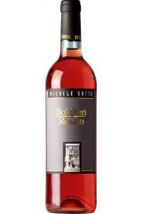 michele_satta_bolgheri_rosato_2015_god.jpg