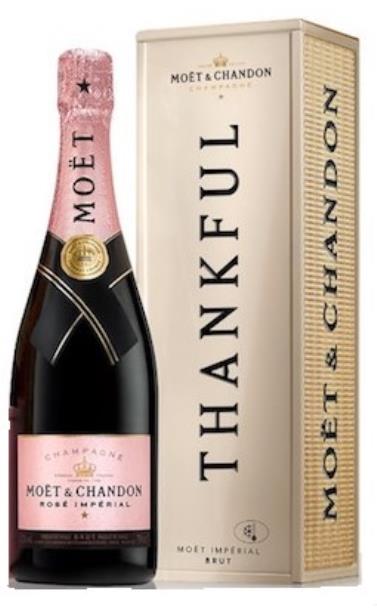 moet_chandon_imperial_rose_keyword_v_podarochnoj_upakovke.jpg