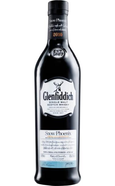 glenfiddich_snow_phoenix_14_let.jpg