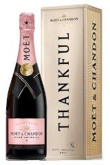 moet_chandon_imperial_rose_keyword_v_podarochnoj_upakovke.jpg