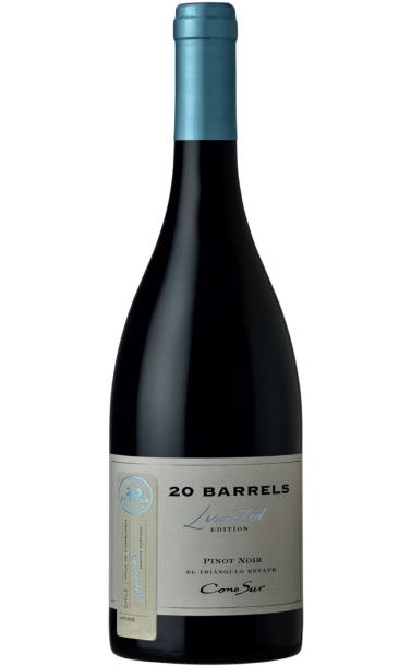 20_barrels_pinot_noir_2016_god.jpg