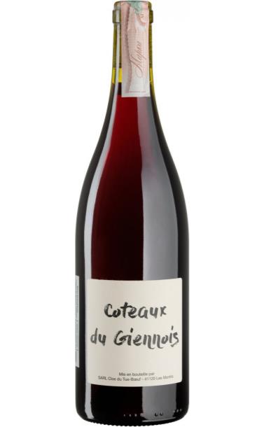 clos_du_tue-boeuf_coteaux_du_giennois_2015_god.jpg