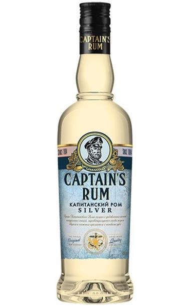 captains_rum_silver.jpg