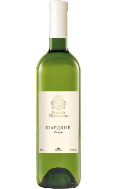 usadba_perovskih_chardonnay_reserve_2015_god.jpg