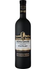kakhetian_cellars_mukuzani.jpg
