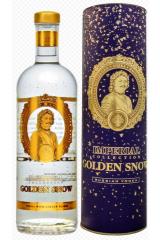 imperial_collection_golden_snow_v_tube.jpg