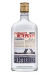 st_petersburg_lux_in_flask.jpg