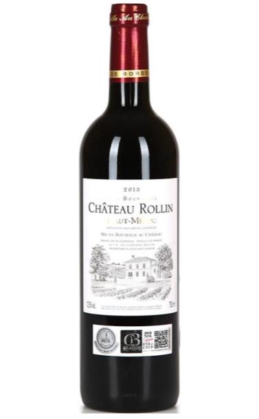 Вино шато медок. Вино Chateau Citran Haut-Medoc AOC 2015 0.75 Л. Вино Chateau Breillan AOC Haut-Medoc, 0.75 л. Шато Роллин 2013. Вино о Медок Шато Ситран красное сухое 0.75л.