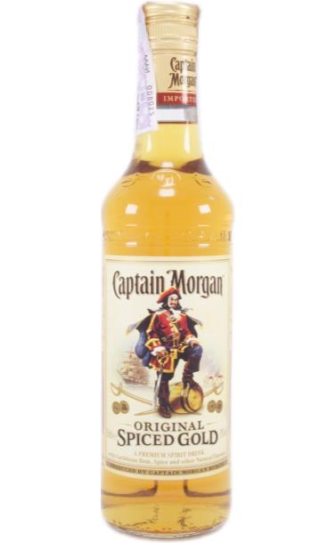 captain_morgan_spiced_gold_2_goda.jpg