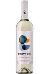 bodegas_aragonesas_crucillon_blanco_2021_god.jpg