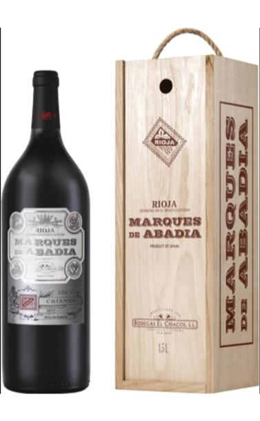 marques_de_abadia_crianza_2018_god_v_derevyannoj_korobke.jpg