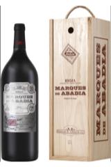 marques_de_abadia_crianza_2018_god_v_derevyannoj_korobke.jpg