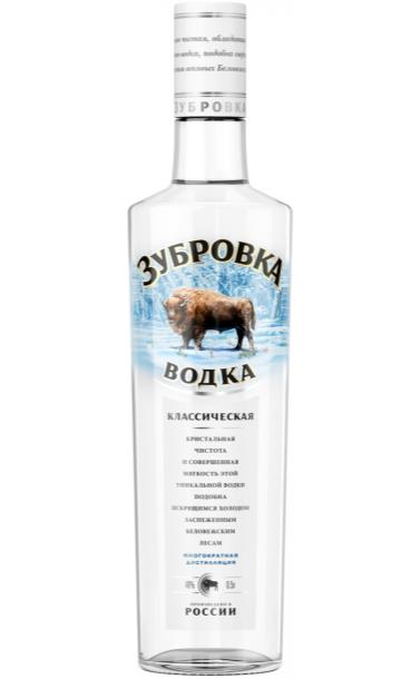 zubrowka_classic.jpg