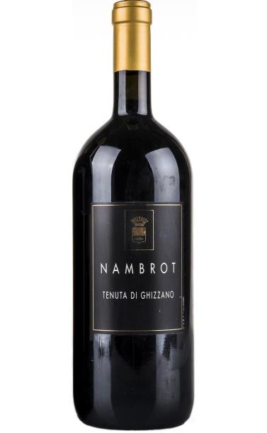 tenuta_di_ghizzano_nambrot_2015_god_v_derevyannoj_korobke.jpg