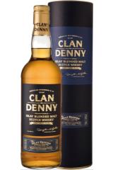 clan_denny_islay_3_goda_v_tube.jpg